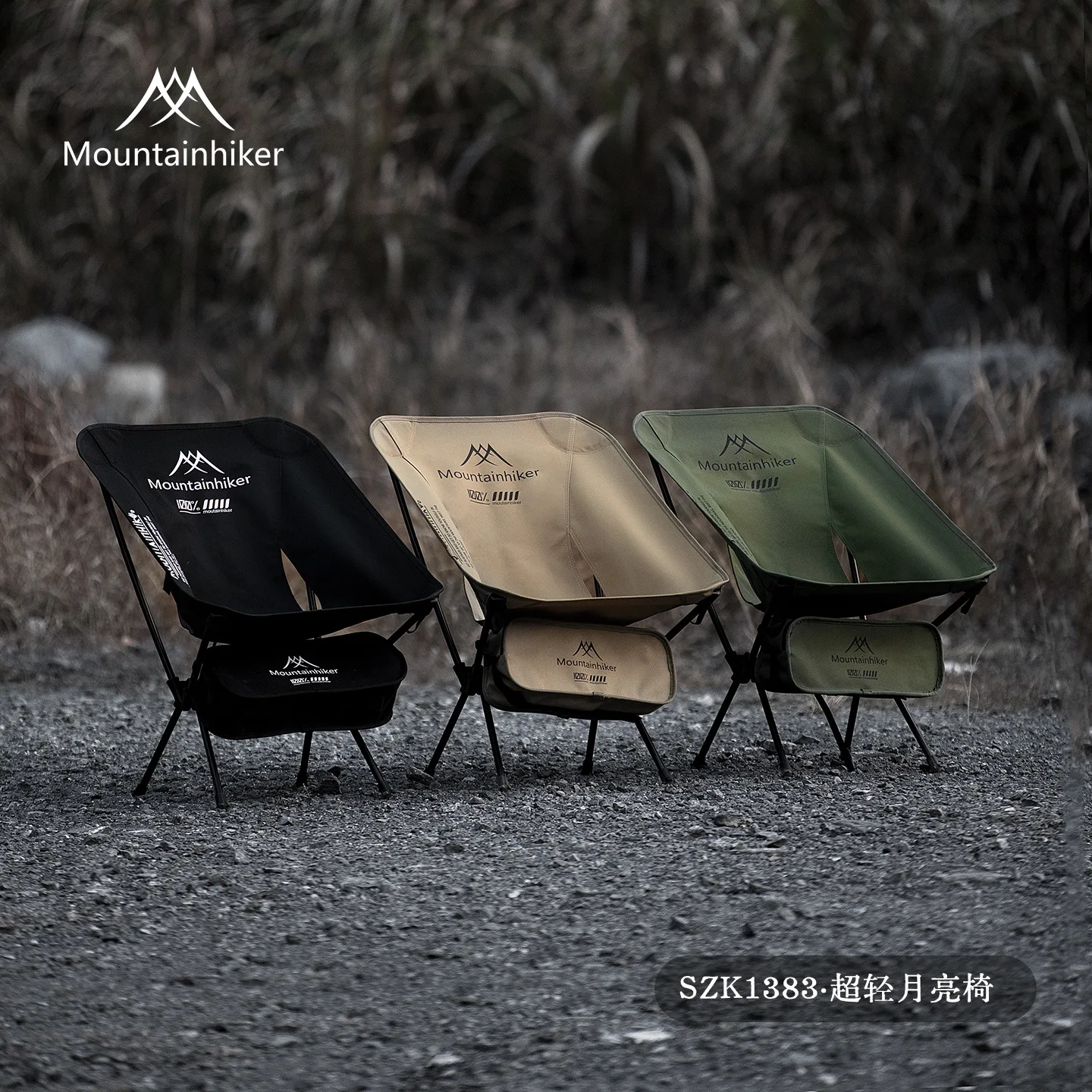 Outdoor Camping Recliner Chairs - Cadeira Dobrável Ultra Leve MOUNTAINHIKER em