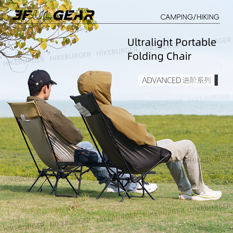 3f ul gear ao ar livre ultrale - Outdoor Camping Recliner Chairs avaliação e preço