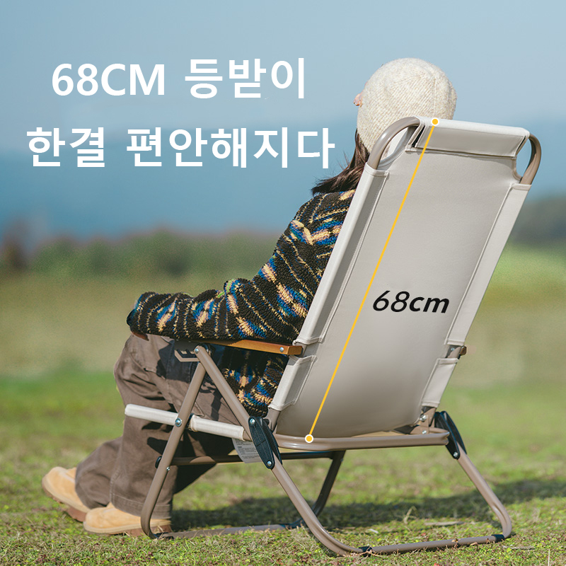 Cadeira de Camping Reclinável  - Outdoor Camping Recliner Chairs avaliação e preço