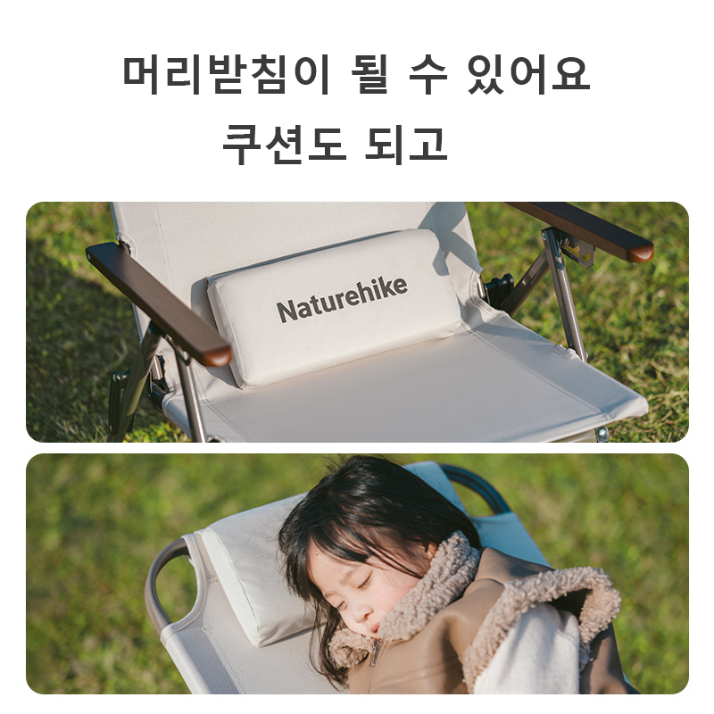 Cadeira de Camping Reclinável  - Outdoor Camping Recliner Chairs avaliação e preço