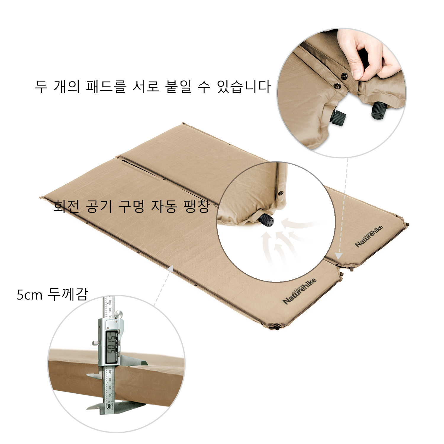 Naturehike acampamento auto co - Outdoor Inflatable Camping Tent With Air Pump avaliação e preço