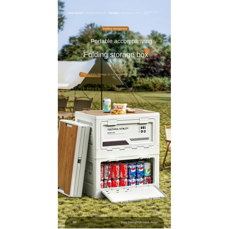 Caixa de Armazenamento Externa - Outdoor Camping Stores avaliação e preço