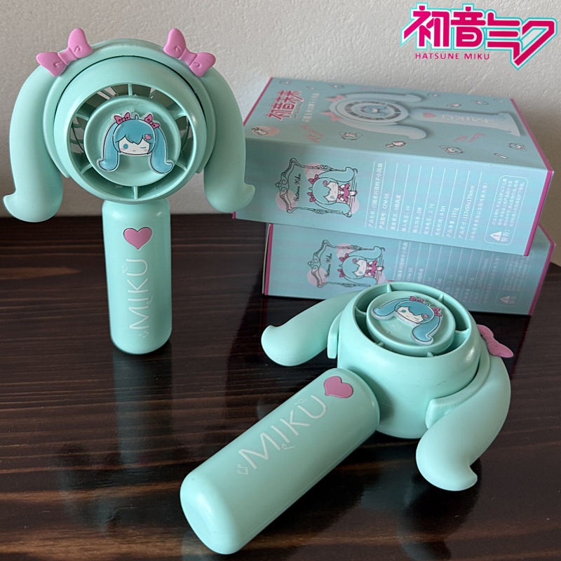 Ventilador Portátil Mini Hatsu - Outdoor Camping Toys avaliação e preço