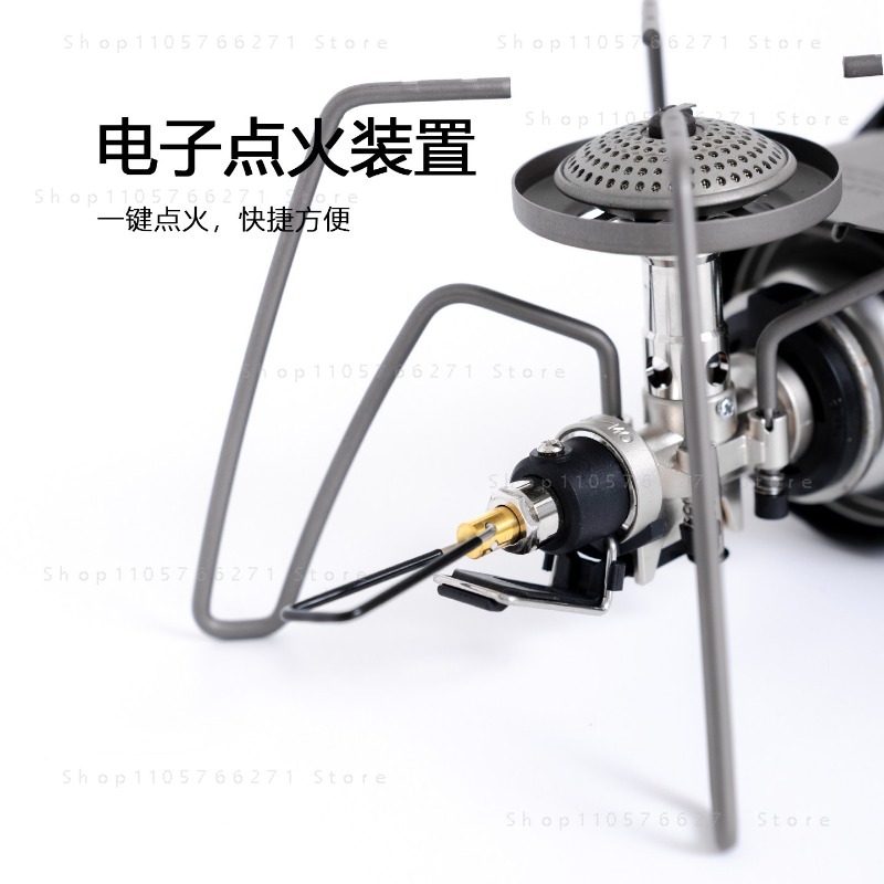 Fogareiro Spider com Micro Reg - Cooking Outdoor Camping avaliação e preço