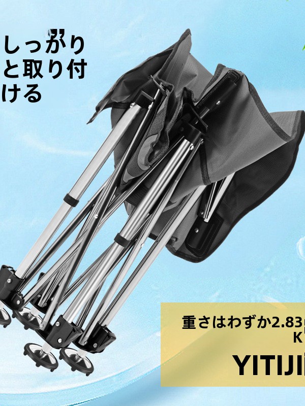 Cadeira de Pesca Portátil Dobr - Outdoor Camping Gear Brands avaliação e preço