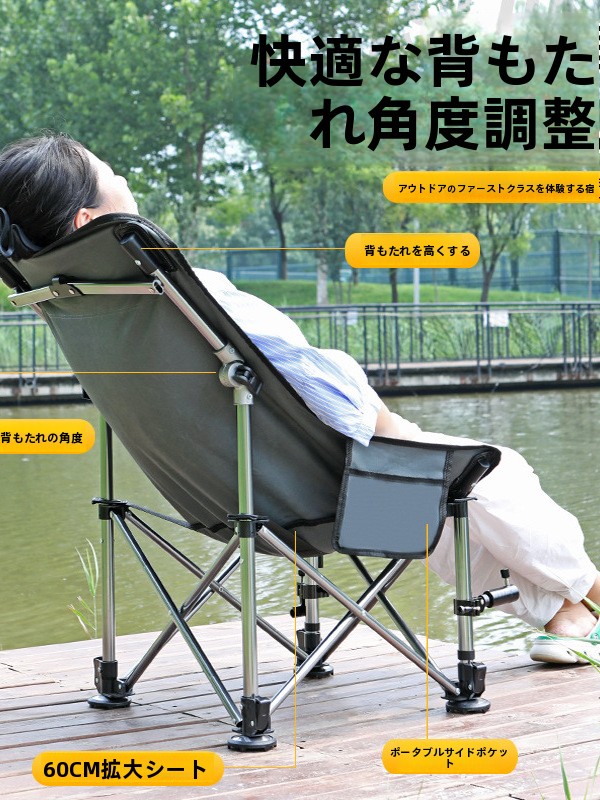 Cadeira de Pesca Portátil Dobr - Outdoor Camping Gear Brands avaliação e preço