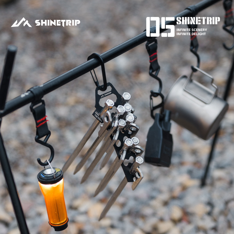 Bolsa de Armazenamento para Es - Outdoor Camping Stores avaliação e preço